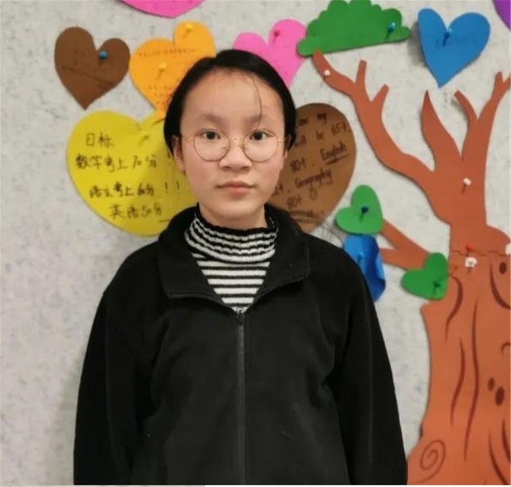 学生荣誉 - 5