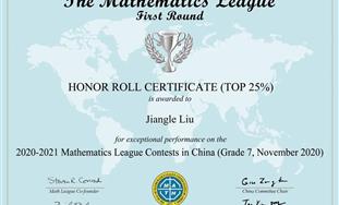 6名康礼学子成功晋级美国数学“大联盟”思维探索活动...