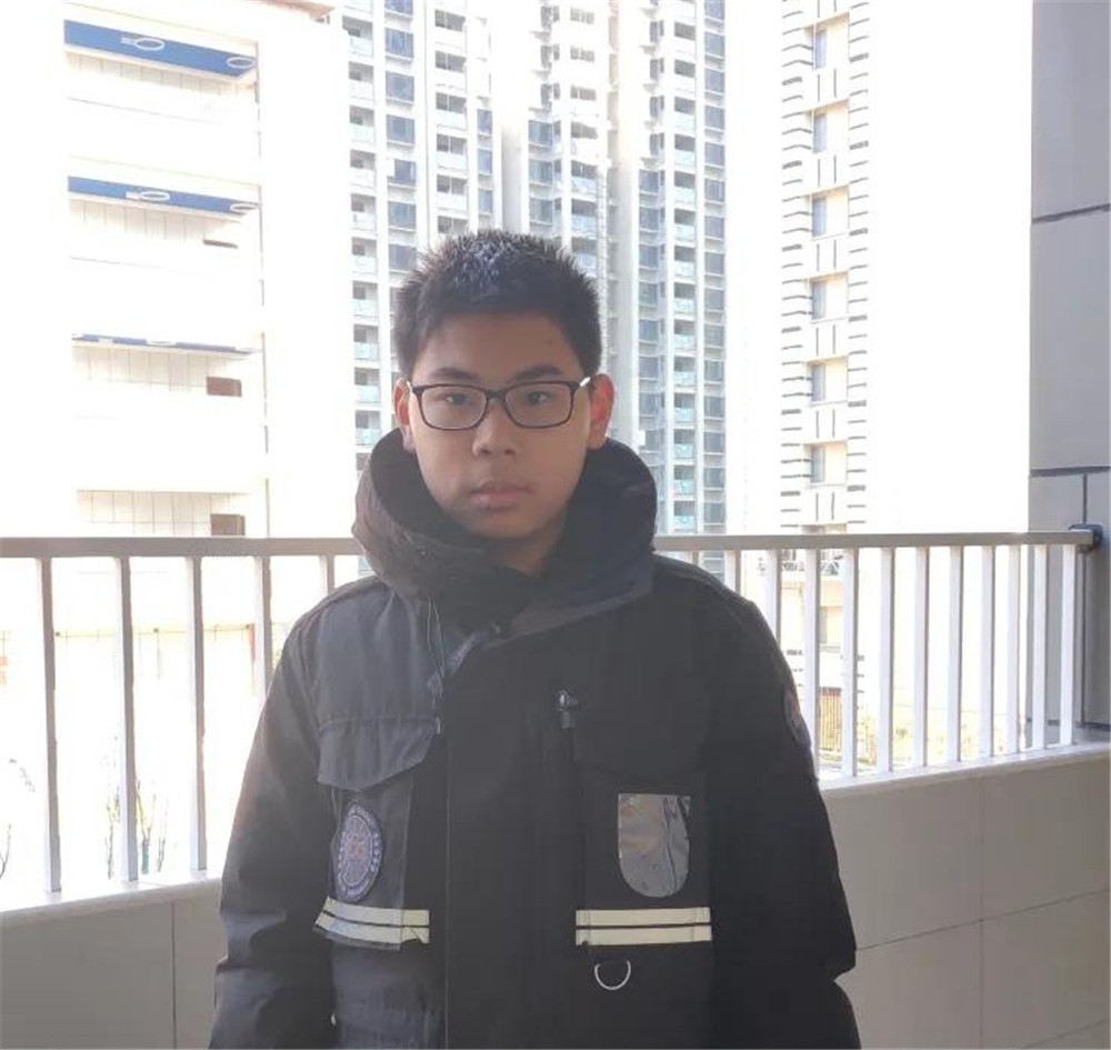 学生荣誉 - 7