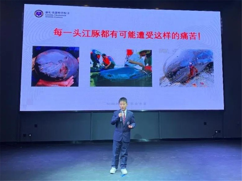 学生荣誉 - 1