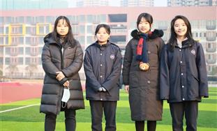康礼学子在全美经济学挑战赛(NEC)中斩获佳绩