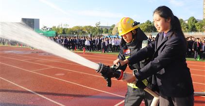 演习、科普、实操 | 我们与消防知识“零”距离