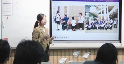 研思共进 | 康礼教师在探究活动中的教育哲学