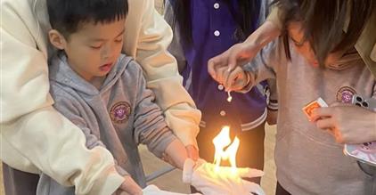 康礼赋能夜 | 通向未来，点亮梦想的星光长廊