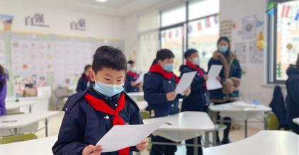 树立宪法意识 弘扬宪法精神 | 康礼国家宪法日主题...