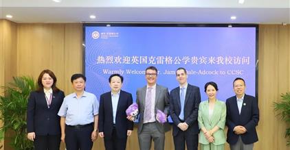 康礼·大事件｜英国克雷格公学代表James Dal...