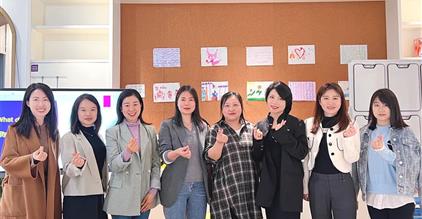 家校携手 共话IB | 记2023年第二期IB P...