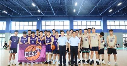 牛津学联篮球队高能助力丨CCSC校篮球队交接仪式完...