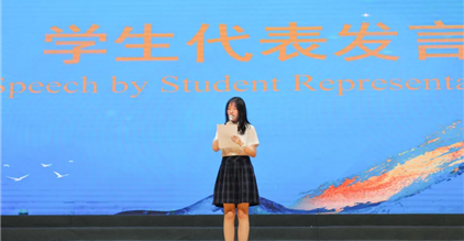 “康礼，让我成为了自己的灯塔。”