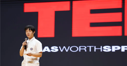 一次思维与表达的碰撞 | 康礼高中部TED演讲决赛...