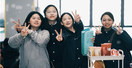 以爱传递 限定美好 | 康礼“暖冬集市”圆满收市啦...