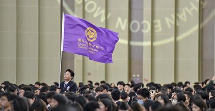 实力瞩目 荣耀星城｜康礼学子再次闪耀NEC国际舞台