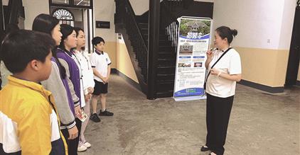 追随伟人足迹 青春挺膺担当｜“五四”青年节研学活动