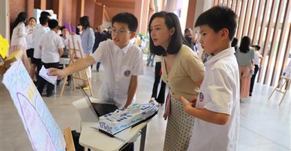 在康礼，让每一份成长被看见｜小学部探究结题展精彩回...