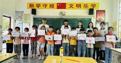 下乡支教、数字创新、直播体验……我们从研学中拥抱变...