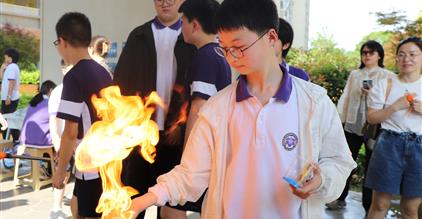 我们在校园里放了一把“火”｜康礼初中部开放日暨科技...
