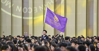 锤炼与跨越｜2024年康礼大事记