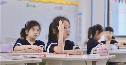 开学第一周！这组镜头，定格康礼活力时刻 The F...