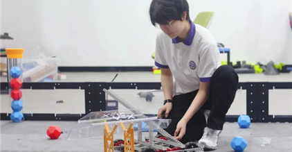 康礼·星少年｜搭建梦想，敢开始就很酷！CCSC S...