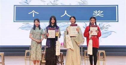 月满华诞 诗韵天涯 | 赴一场康礼校园的飞花诗约 ...