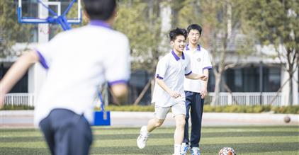 长沙康礼·克雷格学校2026年春季全球招聘启动｜J...