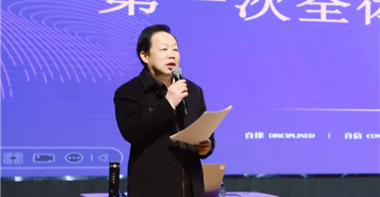新学期蓄势待发！康礼全员满电出发“育”见新未来