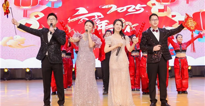 在康礼解锁令人心动的年会！2025年未来集团新春联...