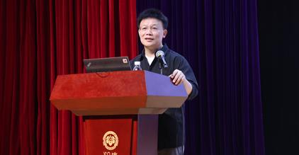 大单元教学赋能未来课堂：专家引领教学变革新风向 B...