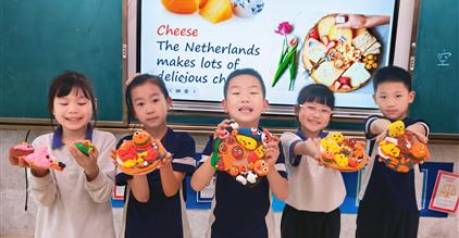 嗨！世界｜国际文化节：康礼少年的跨文化奇旅Inte...