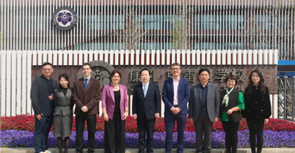 康礼·大事件｜英国克雷格公学代表到访康礼 Stre...