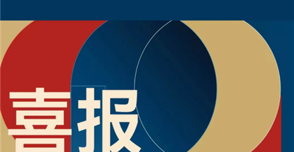康礼战队激战CBPA全国总决赛载誉而归｜CCSC ...