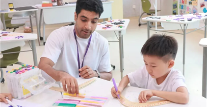 见证成长 收获盛夏——康礼暑期夏令营圆满结营 | ...