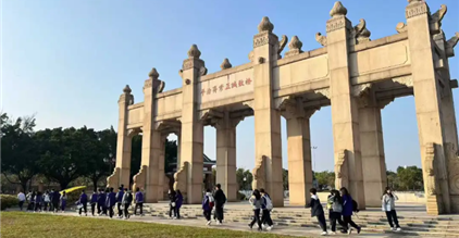 IB学习者如何看世界？｜长沙康礼G9岭南研学：于行...