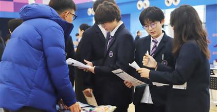 康礼学子海外大学寰宇探研课 | 以自主探究链接世界...