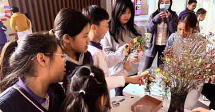 探索、表达、成长：康礼小学结题展，看见IB探究的力...