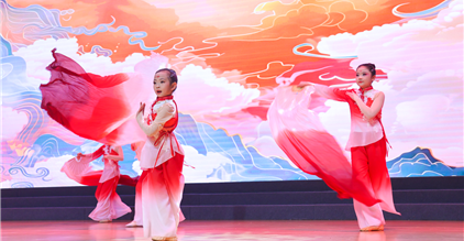 2026 New Year''s Concert｜...