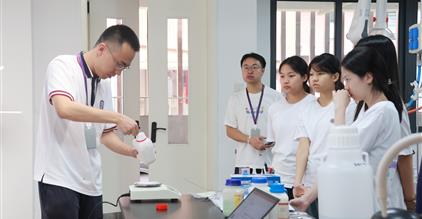 康礼教育前线 | 在沉浸式化学教学中促进学生科学素...